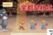 《猫和老鼠手游老鼠上分攻略》（老鼠排位上分技巧）
