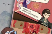 暴走英雄坛武功触发找谁？触发条件和方法是什么？