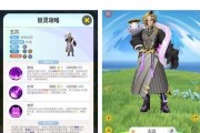 一起来捉妖战力增加方法有哪些？