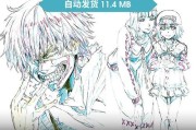 东京战纪占领区域怎么玩？有哪些策略和技巧？