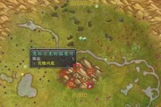 《魔兽世界高举起武器任务攻略》（在哪接）