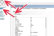 劲舞团窗口模式的调整方法是什么？