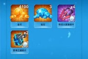 《全民飞机大战》游戏大神宠物搭配操作攻略（亲自实践证明）