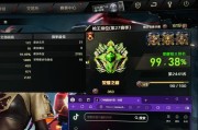 cf双排不能超过多少个豆？双排模式的豆子限制是多少？