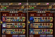 全民英雄之剑圣出装技能全介绍（无人能敌的高输出剑圣）