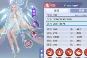 梦幻新诛仙南疆古巫门派技能属性介绍（探秘南疆古巫门派技能）