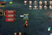 《探索洛奇世界，解锁公告板任务特色系统》（尽揽洛奇英雄传的任务乐趣）