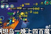创造与魔法中魔晶如何获得？获取方法有哪些？
