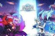 《星耀少女图鉴大全全星娘升级强化攻略》（学会这些技巧）