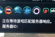 《群星红甲获得攻略》（如何获得红甲）