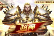 虚荣荣耀怎么获得？荣耀获得方法攻略是什么？