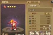 解析螺旋英雄谭SR卡启真技能属性图鉴（探索启真的强力技能）
