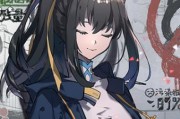 《猫之城古色兰香》（探索古色兰香）