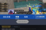 cf宠儿赛事怎么竞猜？竞猜流程和技巧是什么？