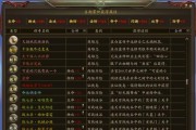 完美世界对战平台蓝牌怎么获得？获取方法和使用技巧是什么？
