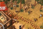 伊克西翁地球病应对方法介绍？如何有效预防和治疗？