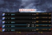 dnf堇青石的正确使用方法是什么？