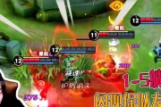 《王者荣耀墨子技能介绍与出装铭文连招》（解析墨子的技能特点）