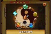 《仙剑奇侠传》游戏新手PK阵容搭配攻略（打造实力团队）