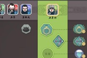 《以凤凰点新手的游戏指南》（从新手开局到高手攻略）