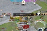 《天涯明月刀手游好感度提升攻略》（如何提高角色好感度）