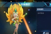 妲己的技能有哪些？如何在战斗中有效运用妲己的技能？