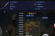 命运2碎愿者任务消失了怎么办（任务流程详解）