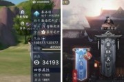 《天涯明月刀手游身份行侠任务选择攻略》（提升角色身份值）