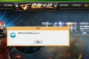 怎么删除cf角色？角色删除的步骤和注意事项是什么？