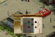 《金庸群侠传5》中物品修改方法是什么？修改物品后会有什么影响？