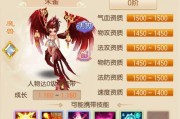 梦幻新诛仙神兽小灰全面解析（灵兽技能属性介绍及使用技巧分享）