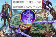 《王者荣耀新装备天穹属性合成途径全解析》（了解一键合成神装）