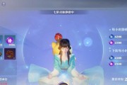梦幻新诛仙礼包码2024合集（百变新礼包）