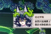 探秘《人格解体》游戏真结局（攻略全解）