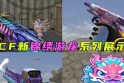 cf最值得的玩偶排名是多少？如何选择性价比高的玩偶？