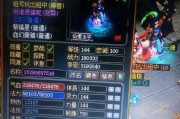 邢台问道手游交易平台有哪些选择？如何确保交易安全？
