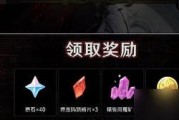 神之刃（详细攻略）