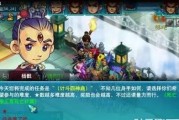 《全民英雄》完美推塔攻略与排名机制分析（揭秘最高塔楼得分的秘诀）