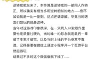 抄袭人渣的手游有哪些游戏？如何识别抄袭游戏？