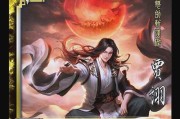 三国杀大元帅能获取哪些武将？有哪些武将是无法获得的？