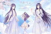 《奇迹暖暖》游戏4-支线3攻略（玩转《奇迹暖暖》游戏4-支线3）