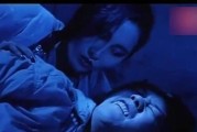 《猛鬼宿舍女鬼打法攻略》（不惧女鬼困扰）