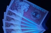魔域中丢失的钱如何找回？找回丢失金钱的有效方法是什么？