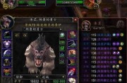 圣歌截击者狙击流配装思路详解（打造高效狙击手）