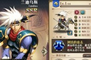 打造无敌阵容，玩转梦幻模拟战手游洛加（洛加技能属性介绍）