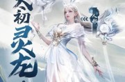 魔域红龙盔甲合成方法是什么？需要哪些材料？