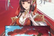 《以觅长生》游戏攻略——天邪子打法技巧（掌握技巧）