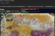 魔兽世界中如何帮助NPC加血？NPC加血的方法有哪些？