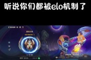 英雄联盟台服科技使用方法是什么？台服科技有哪些功能？