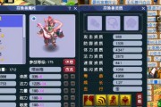 梦幻西游无双版英雄大会越2W战力进阶方法详解（掌握这些技巧）